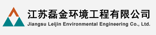 江苏磊金环境工程有限公司-选粉机、三筒烘干机厂家